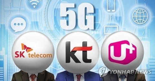 This illustration highlights the competition for 5G networks among South Korea's three mobile carriers -- SK Telecom Co., KT Corp. and LG Uplus Corp. (Yonhap)
