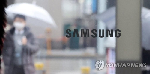 Samsung joins hands with Qualcomm, Google to build XR ecosystem