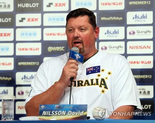 In this file photo from Nov. 10, 2019, Australia manager David Nilsson speaks at a press conference ahead of the Super Round for the World Baseball Softball Confederation (WBSC) Premier12 tournament in Tokyo. (Yonhap)