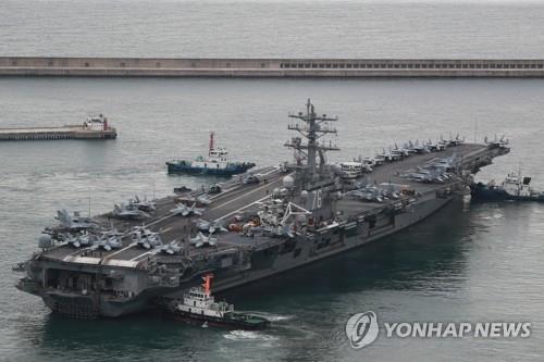 This file photo, taken Sept. 26, 2022, shows the USS Ronald Reagan aircraft carrier leaving a naval base in South Korea's southeastern city of Busan. (Yonhap)