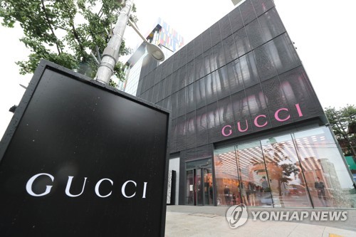 This file photo shows an exterior view of Gucci Gaok, a flagship store of the Italian luxury brand in Seoul. (Yonhap) 