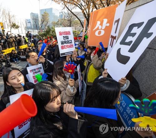 (2nd LD) Civic groups condemn S. Korea's proposal to end forced labor dispute with Japan