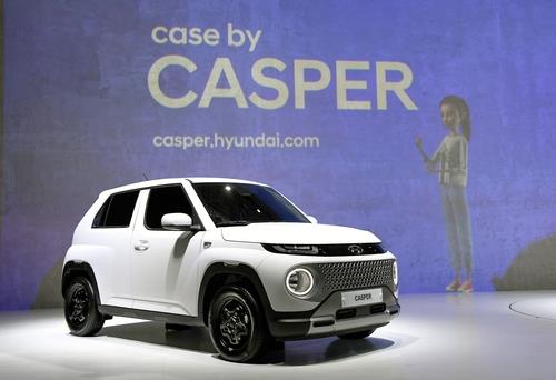 This file photo provided by Hyundai Motor shows the mini SUV Casper. (PHOTO NOT FOR SALE) (Yonhap)