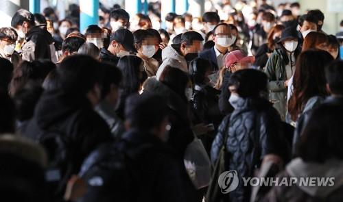 (LEAD) S. Korea to end mask mandate for public transportation next week