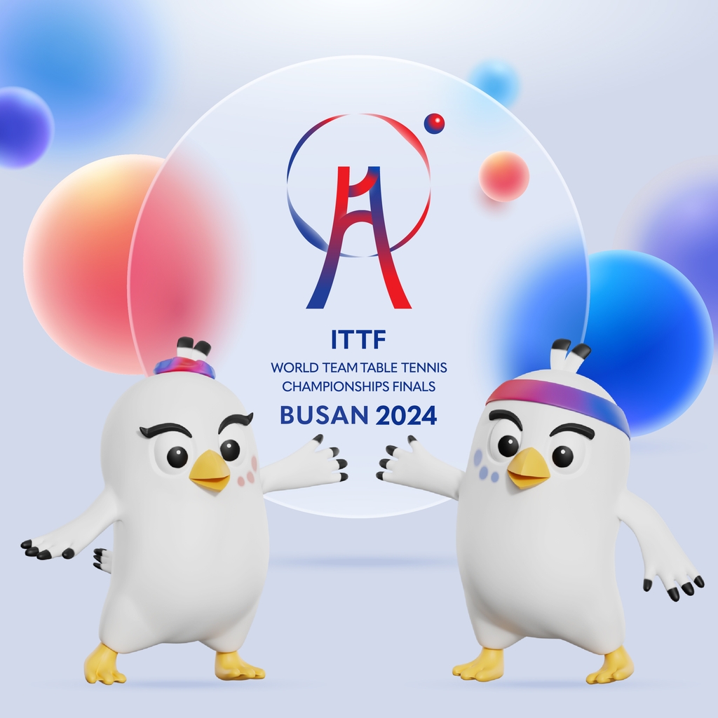 This image, provided by the organizing committee of the 2024 International Table Tennis Federation World Team Table Tennis Championships on March 23, 2023, shows the competition's official mascots, Loopy (L) and Chopy, with its emblem. (PHOTO NOT FOR SALE) (Yonhap)