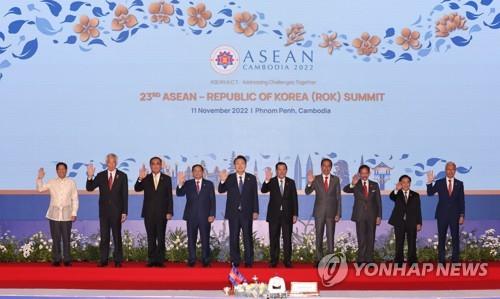 ASEAN-plus-3 nations to discuss financial cooperation in Bali this week