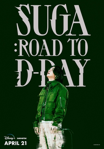 BTS' Suga to release documentary on making of 1st solo album