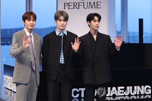 NCT's new unit debuts with first EP, 'Perfume' | Yonhap News Agency