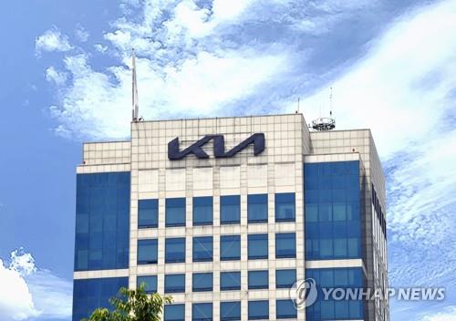 Kia urges labor union to accept scrapping hiring favors given to employees' offspring