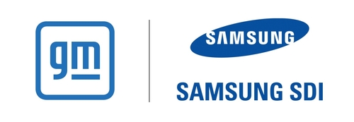 (2nd LD) Samsung SDI, GM to build US$3 bln EV battery plant in U.S.
