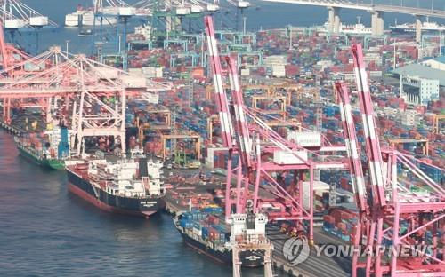 This file photo taken April 2, 2023, shows a port in the southeastern city of Busan. (Yonhap)