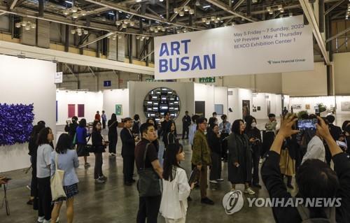 Art Busan 2023 brings together 145 galleries from 22 countries