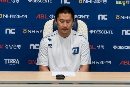 NC Dinos pitcher Lee Yong-chan apologizes for drinking during the World Baseball Classic in Tokyo prior to a Korea Baseball Organization regular season game against the Doosan Bears at Changwon NC Park in Changwon, some 300 kilometers southeast of Seoul, on June 1, 2023, in this photo provided by the Dinos. (PHOTO NOT FOR SALE) (Yonhap)