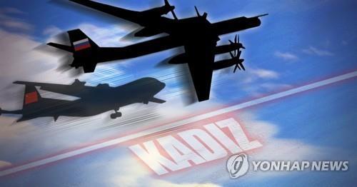 4 Chinese, 4 Russian military planes enter S. Korea's air defense zone without notice: S. Korean military