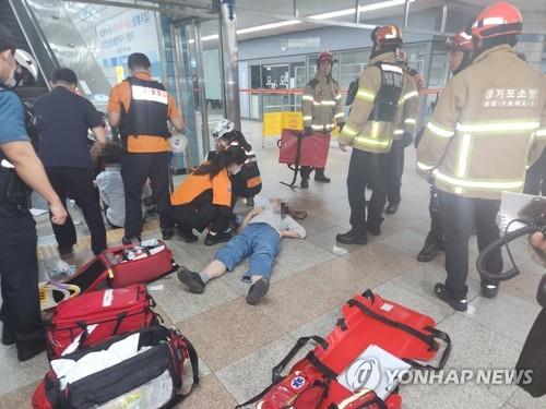 This photo provided by the fire agency shows an accident scene at Sunae Station on June 8, 2023. (PHOTO NOT FOR SALE) (Yonhap)