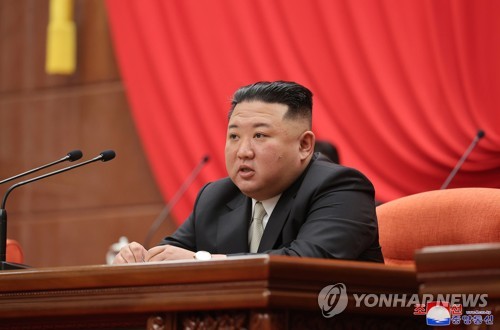 Esta foto de archivo sin fecha, publicada por la Agencia Central de Noticias de Corea del Norte, muestra al líder del país, Kim Jong-un.  (Para uso exclusivo en la República de Corea. Sin redistribución) (Yonhap)