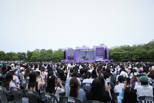 BTS' 10th] RM of BTS tunes in live with fans at Yeouido