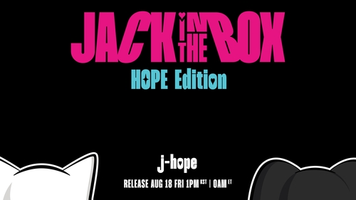 j-hope (BTS) 'Jack In The Box' (HOPE Edition)