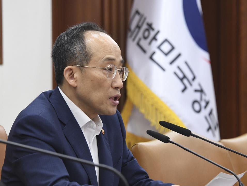 Finance Minister Choo Kyung-ho speaks during a meeting with economy-related ministers held in Seoul on July 21, 2023, in this photo provided by the Ministry of Economy and Finance. (PHOTO NOT FOR SALE) (Yonhap)