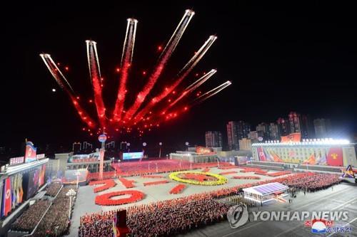 N. Korea holds military parade to mark armistice anniversary: source