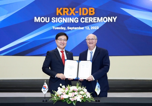 KRX signs MOU with IDB to improve exchanges between capital markets of S. Korea, Latin America