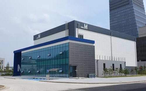 Multipurpose water film studio opens in Daejeon