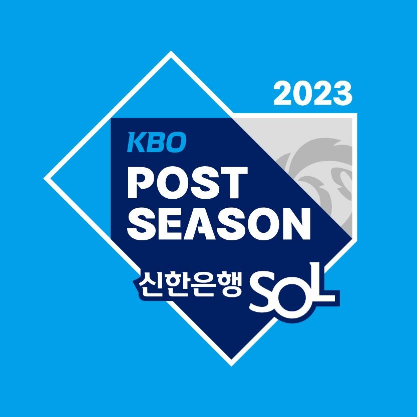 Streaming services release baseball docus for 2023 KBO season