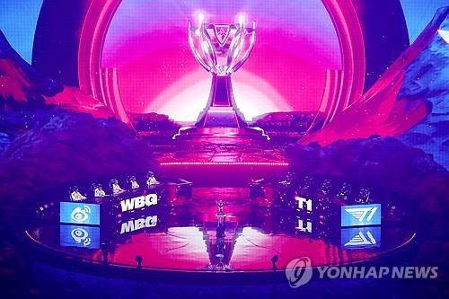 Netizens celebrate T1's victory at League of Legends Worlds 2023