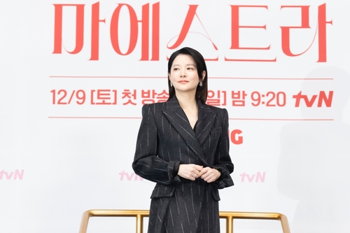 Lee Young-ae is shown in this photo provided by tvN on Dec. 6, 2023. (PHOTO NOT FOR SALE) (Yonhap)