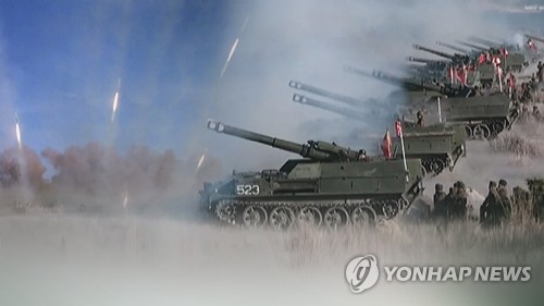 Esta imagen de archivo sin fecha, proporcionada por Yonhap News TV, muestra ejercicios militares de Corea del Norte.  (FOTO NO EN VENTA) (Yonhap)