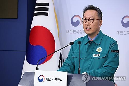 Second Vice Health Minister Park Min-soo speaks during a press briefing in Seoul on March 29, 2024. (Yonhap)