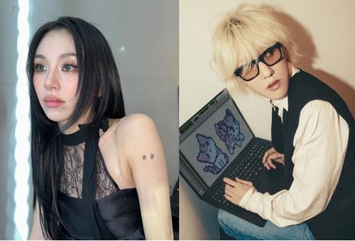 Photos of TWICE member Chaeyoung and singer-songwriter Zion.T, captured from their Instagram pages (PHOTO NOT FOR SALE) (Yonhap)