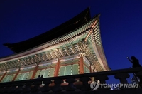 Gyeongbok Palace opens for nighttime viewing next month