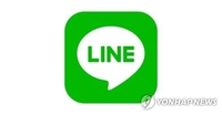 S. Korea in close talks with Naver over Japan's demand to divest stake in Line messenger: gov't
