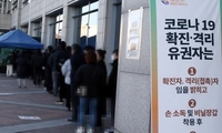 Supreme Court rejects suit to nullify 2022 by-election in Daegu