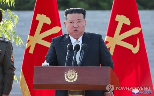 N. Korean leader slams S. Korea's show of force against Pyongyang's satellite launch