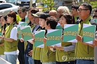 Nearly 86 pct of S. Koreans call for doctors to end walkout: poll