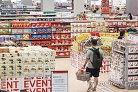 Consumer price growth slows to 2.7 pct in May