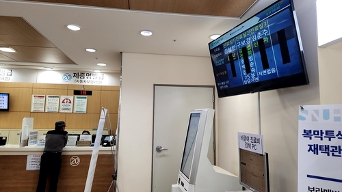 A hospital affiliated with Seoul National University Hospital remains relatively quiet on June 17, 2024, as senior doctors go on an indefinite walkout in protest against the medical school quota hike. (Yonhap)