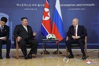 (2nd LD) Putin vows to develop settlement system with N. Korea not controlled by West