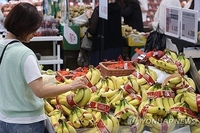 Structural changes needed for stable prices: BOK report