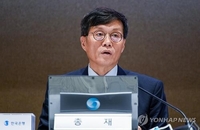 BOK chief stresses independence in rate decision