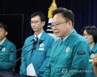 (2nd LD) Gov't scraps all administrative steps against striking trainee doctors