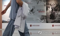 (LEAD) Korea University hospitals say business as usual despite voluntary leave by senior doctors