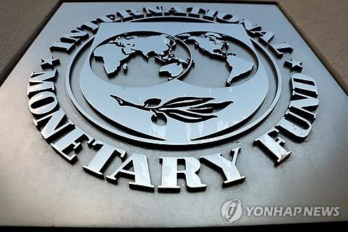 국제통화기금(IMF)은 2024년 한국 성장률 전망치를 2.5%로 상향 조정했다.