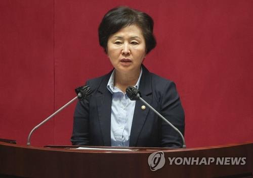 Former Lawmaker Kim Young-sun Allegedly Threatened to Expose Political Interference