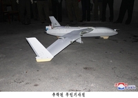 (2nd LD) N. Korea claims discovering remains of drone sent from S. Korea in Pyongyang