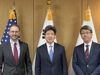 (LEAD) S. Korea, U.S., Japan launch secretariat for trilateral cooperation