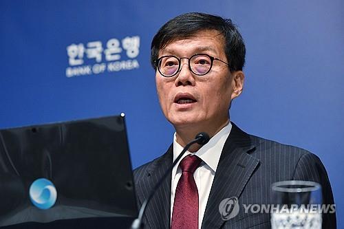 Bank of Korea Gov. Rhee Chang-yong speaks during a press briefing in Seoul on Nov. 28, 2024. (Pool photo) (Yonhap)