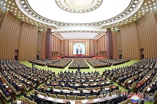 Esta imagen, publicada por la Agencia Central de Noticias de Corea, muestra la 11.ª sesión de la 14.ª Asamblea Popular Suprema en octubre de 2024. (Para uso exclusivo en la República de Corea. Sin redistribución) (Yonhap)